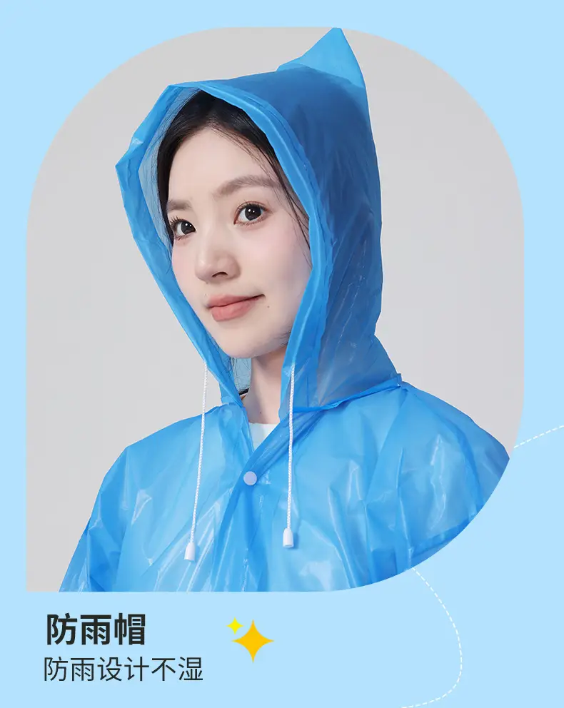 Eva Kidsren's Raincoat Full Body Explosion-Proof Rain Thickeneding Hiking Travel Non-Disposable Waterproof Primary School Students Go to School Outdoors — feature 7