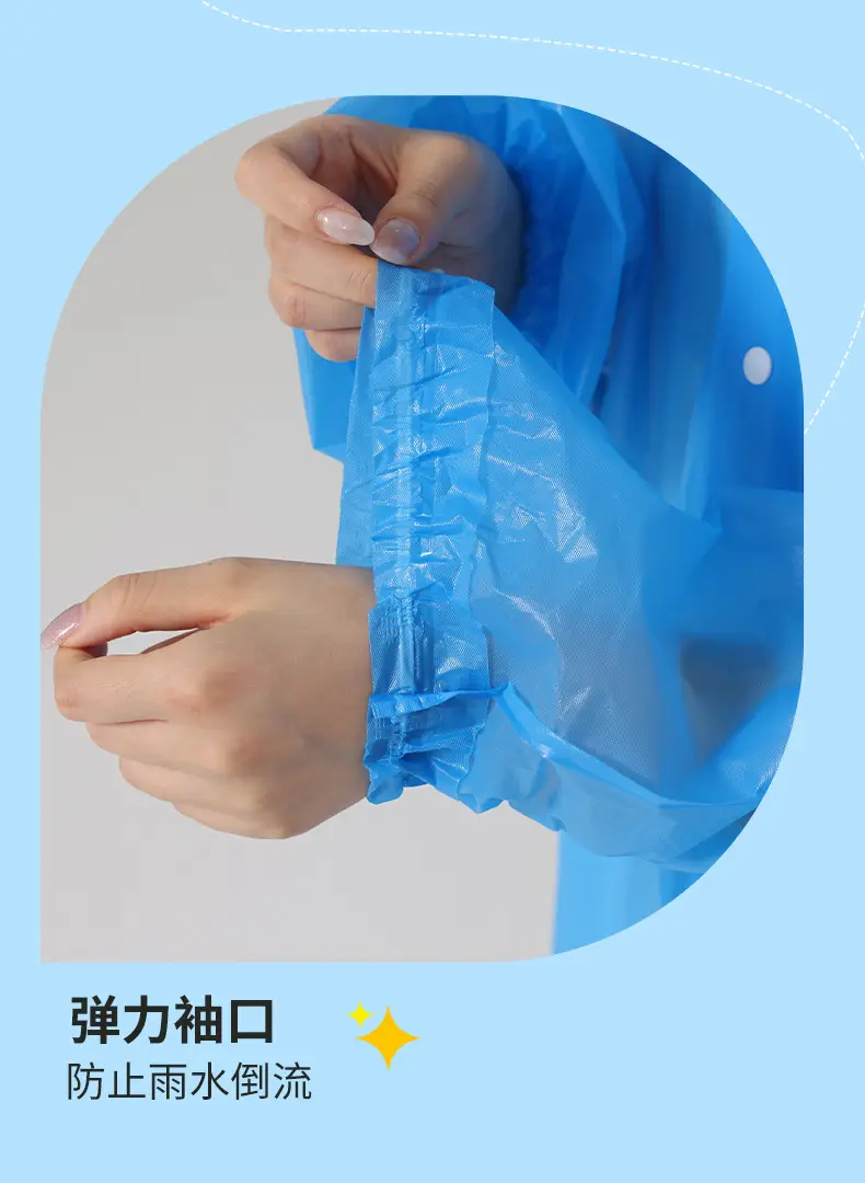 Eva Kidsren's Raincoat Full Body Explosion-Proof Rain Thickeneding Hiking Travel Non-Disposable Waterproof Primary School Students Go to School Outdoors — feature 9