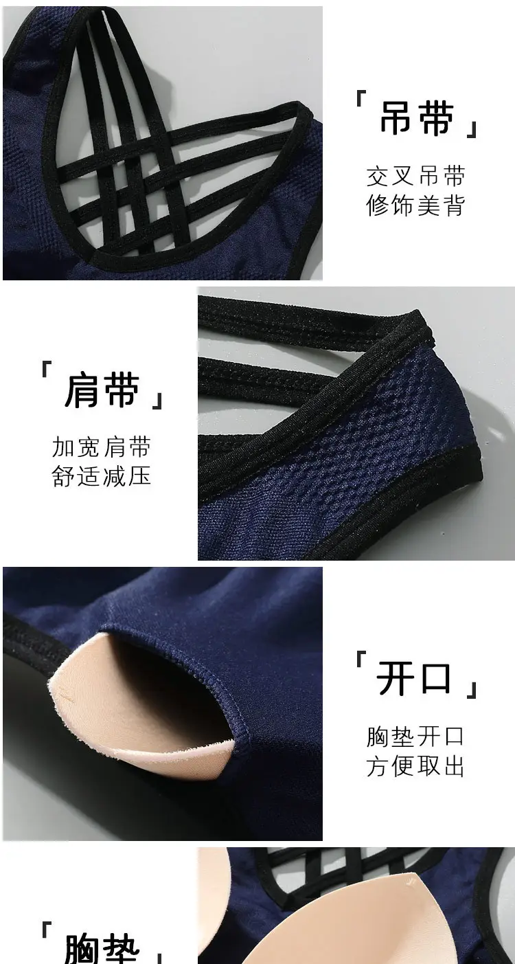 White Cross Back Sports Bra for Yoga Running — feature 11