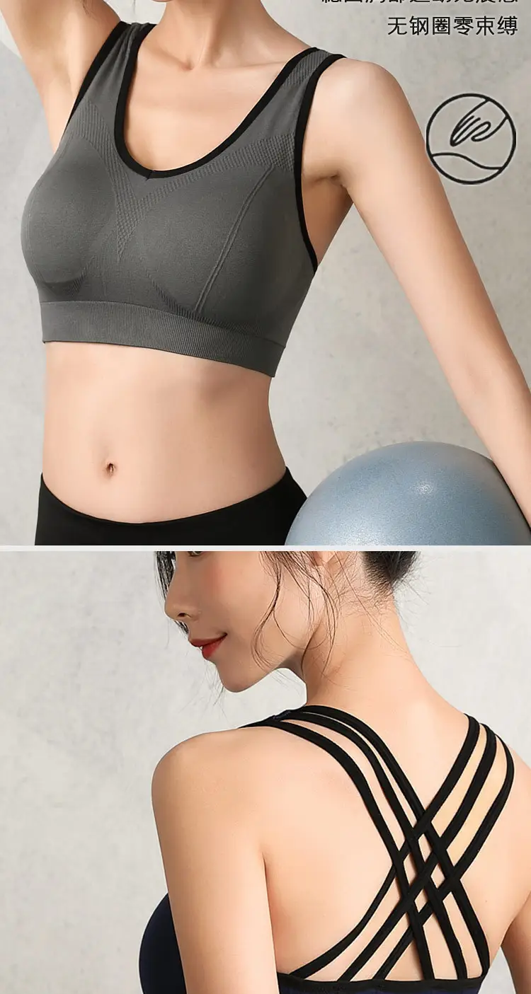 White Cross Back Sports Bra for Yoga Running — feature 5