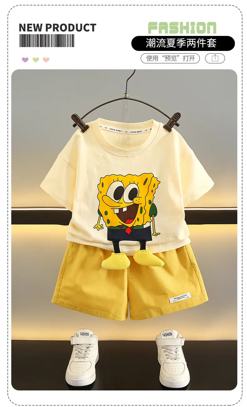 Boys Yellow Cartoon Shorts 2025 Summer Set — feature 1