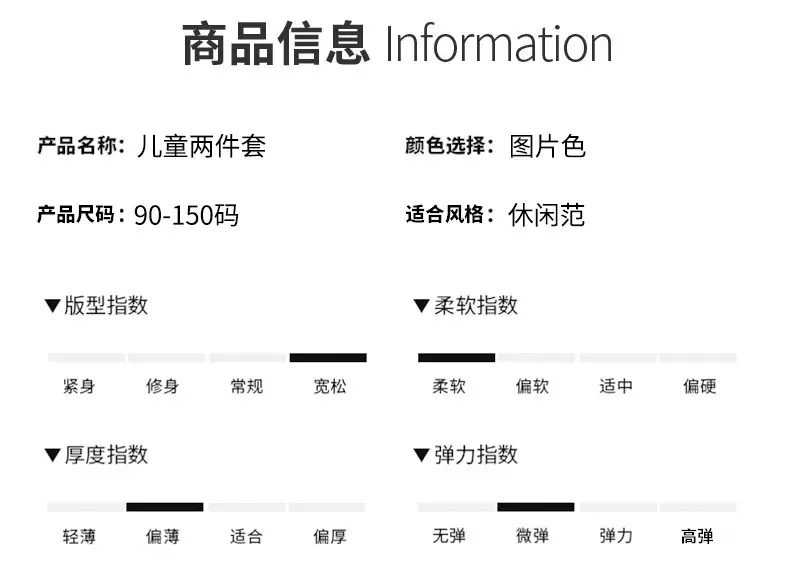 详情_05.jpg