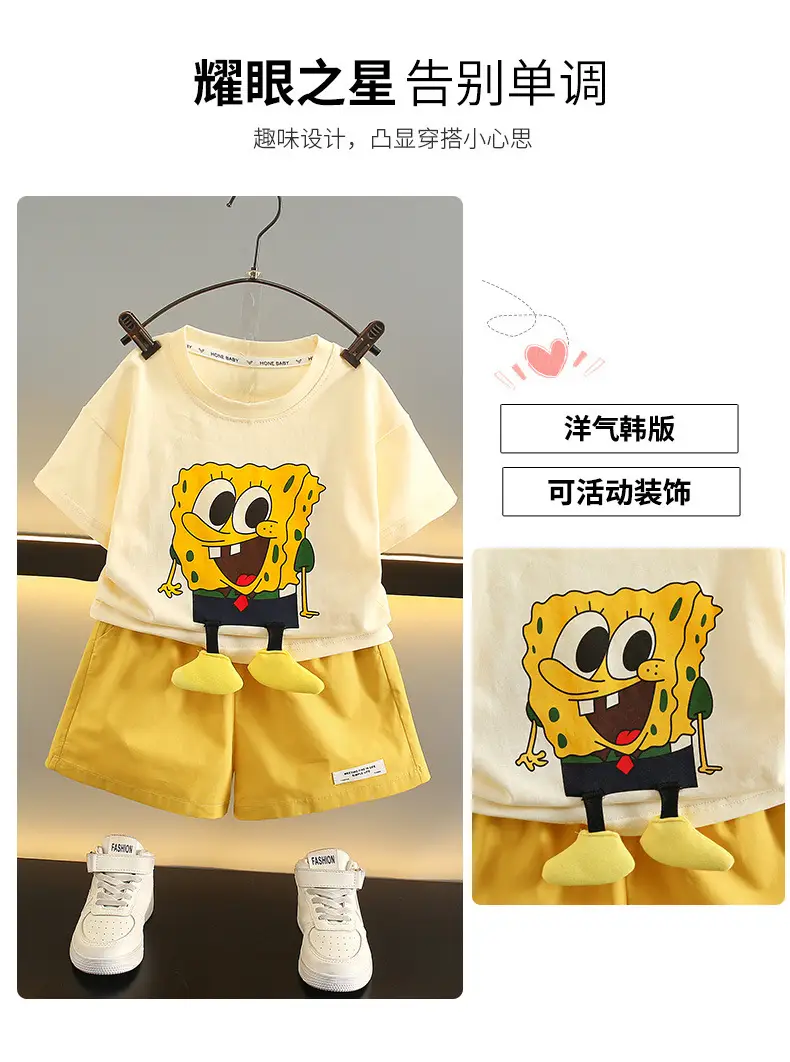 Boys Yellow Cartoon Shorts 2025 Summer Set — feature 2