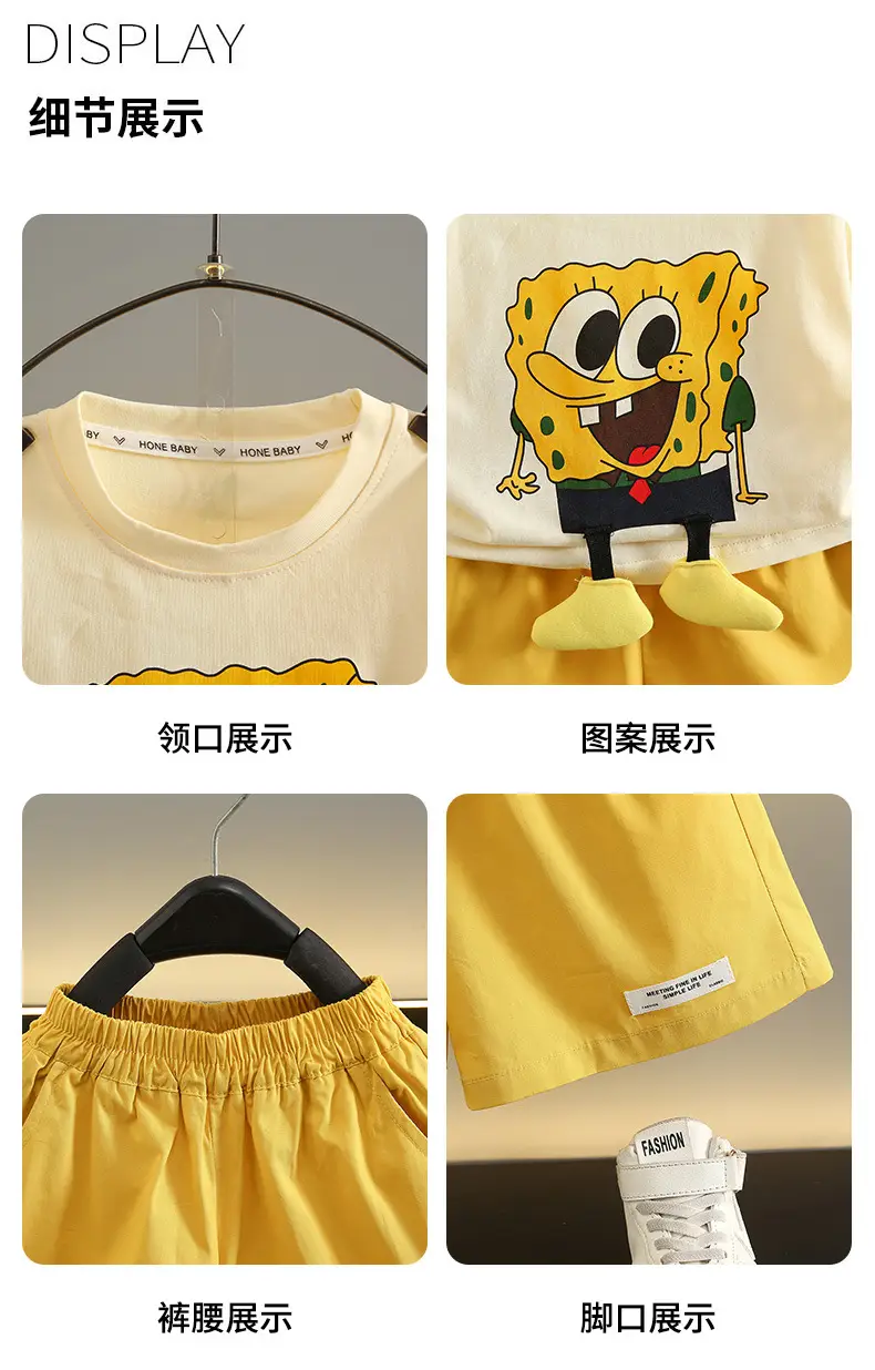 Boys Yellow Cartoon Shorts 2025 Summer Set — feature 4