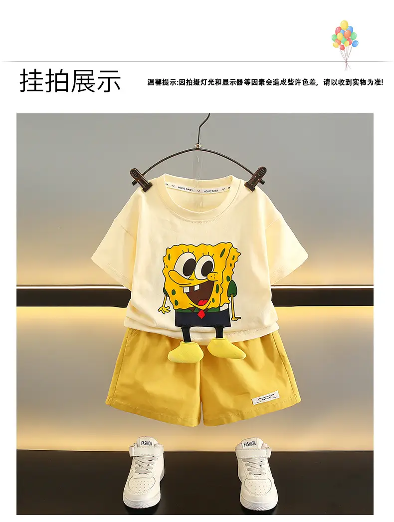 Boys Yellow Cartoon Shorts 2025 Summer Set — feature 5