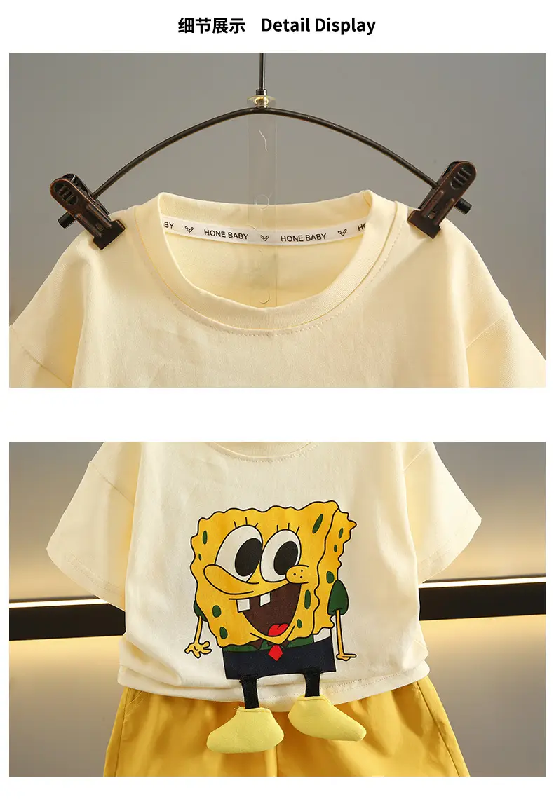 Boys Yellow Cartoon Shorts 2025 Summer Set — feature 9