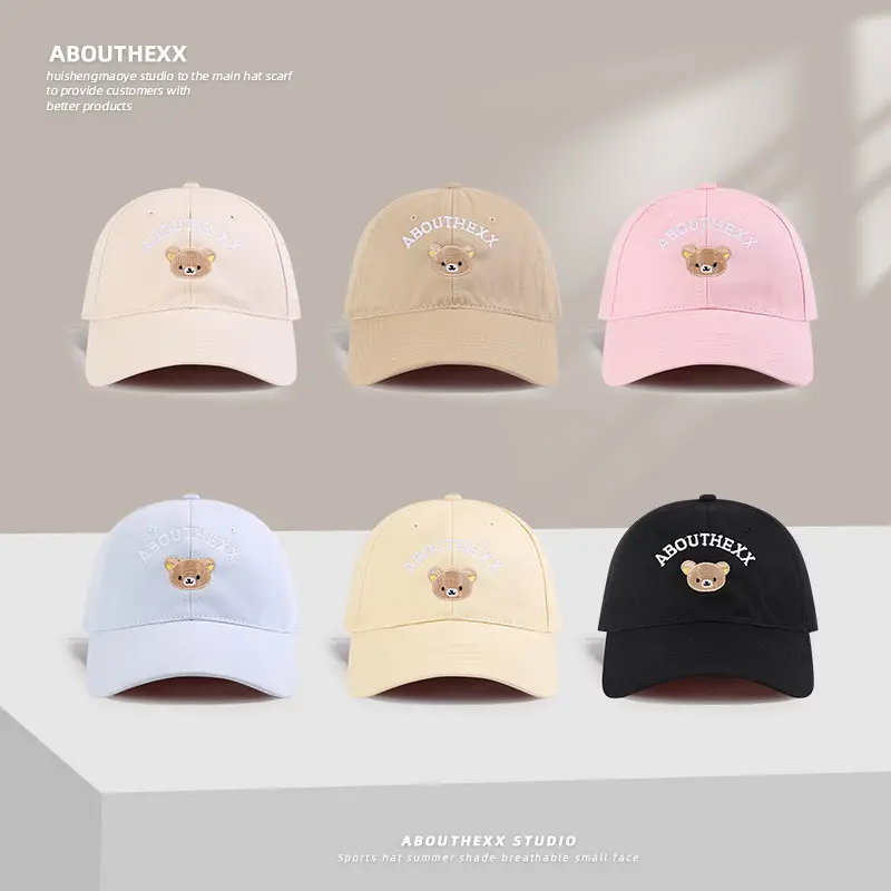 2025 Cute Bear Embroidered Women's Cap Beige - Image 8