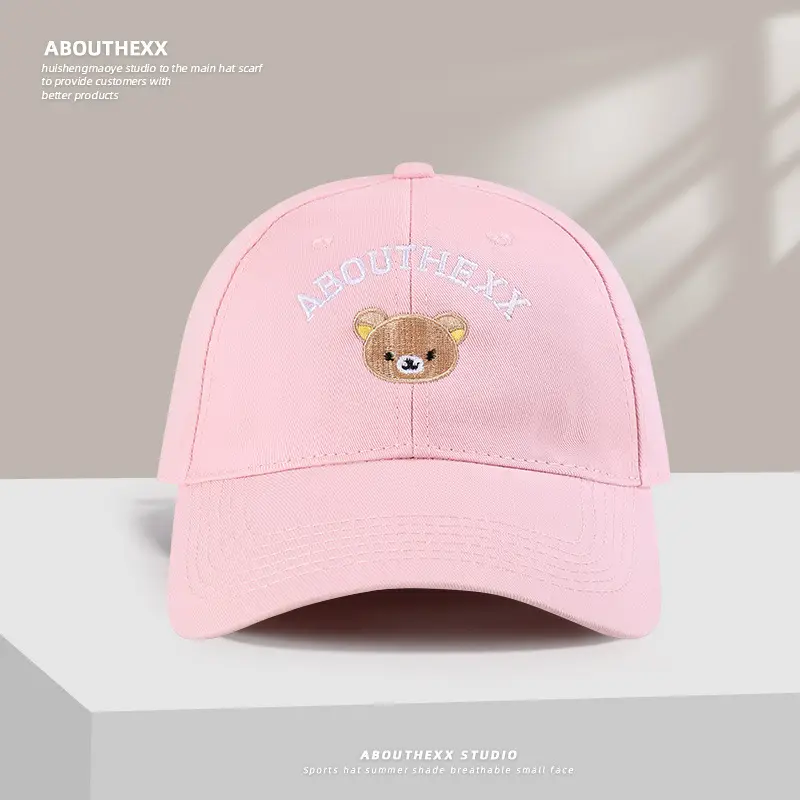 2025 Cute Bear Embroidered Women's Cap Beige - Image 2