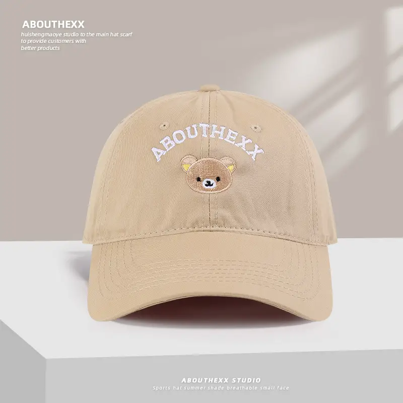 2025 Cute Bear Embroidered Women's Cap Beige - Image 4