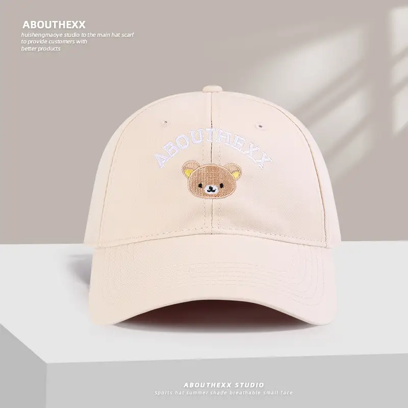 2025 Cute Bear Embroidered Women's Cap Beige - Image 5