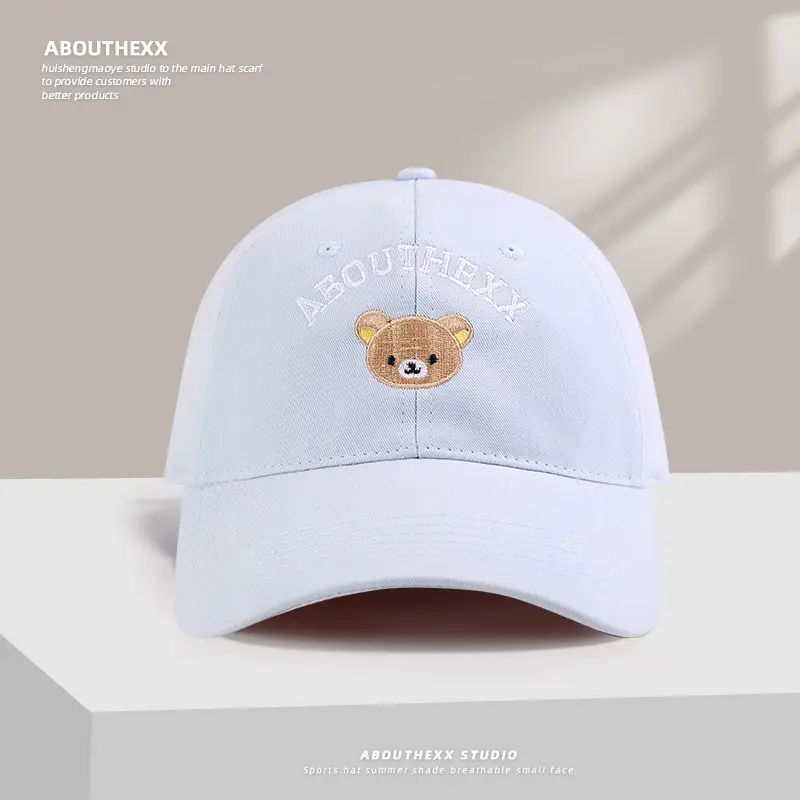 2025 Cute Bear Embroidered Women's Cap Beige - Image 6