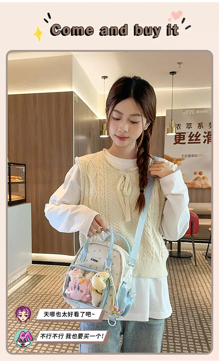 Cute Transparent Dual-Purpose Backpack for Girls — feature 2