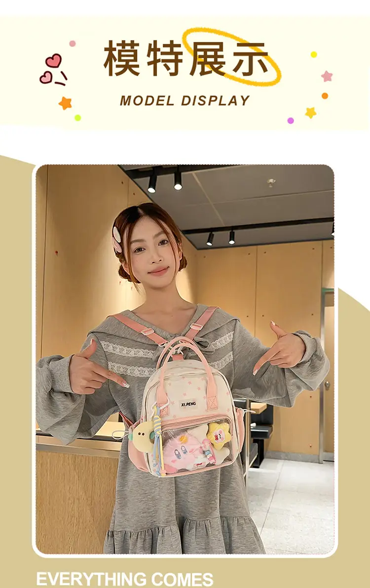 Cute Transparent Dual-Purpose Backpack for Girls — feature 5