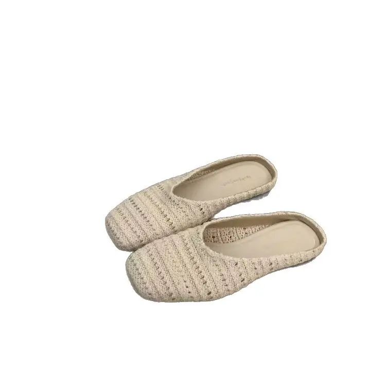Women's French Holiday Woven Niche Slippers Spring Summer Baotou