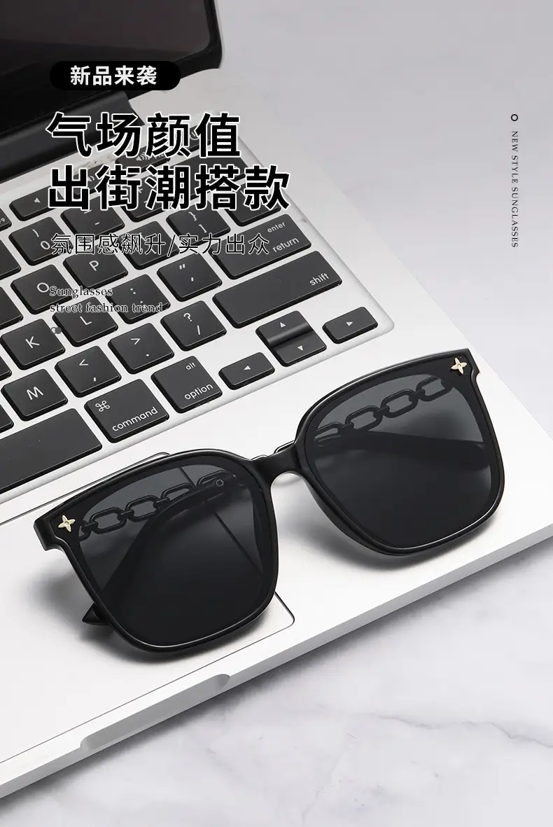 Retro Square Sunglasses for Women with Gold Chain — feature 1