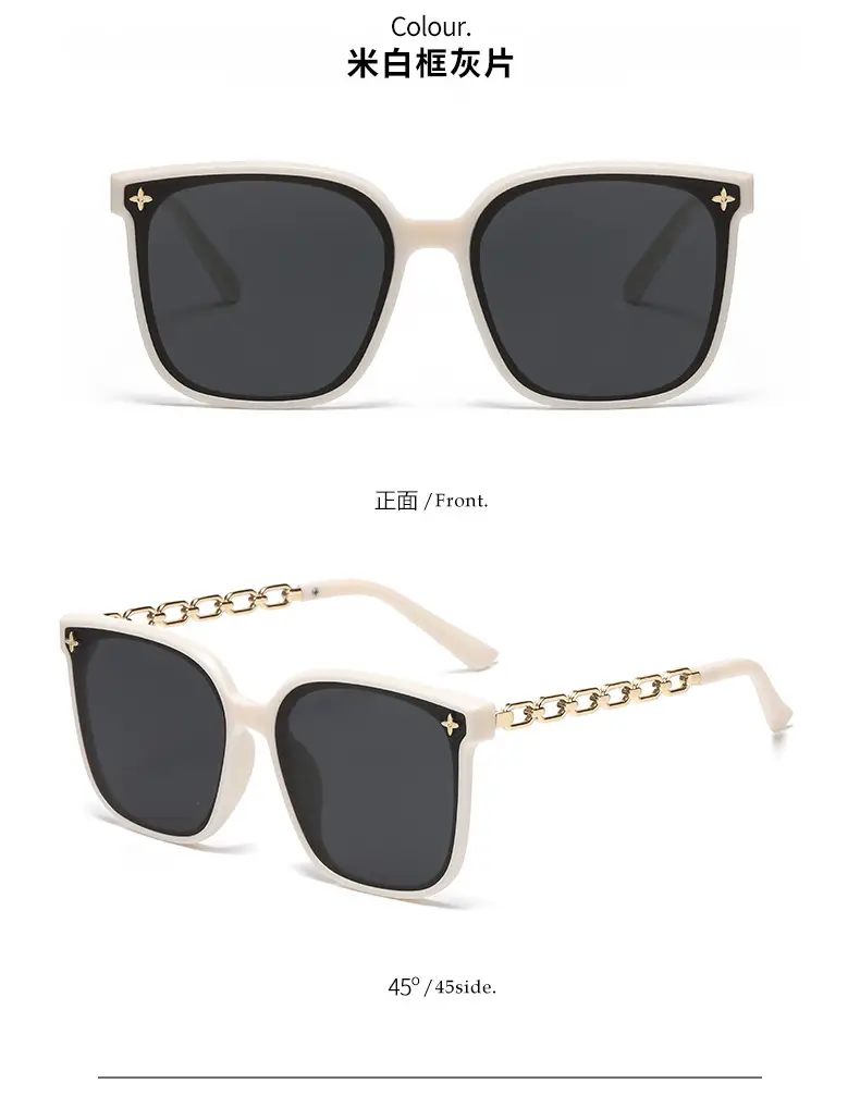 Retro Square Sunglasses for Women with Gold Chain — feature 13
