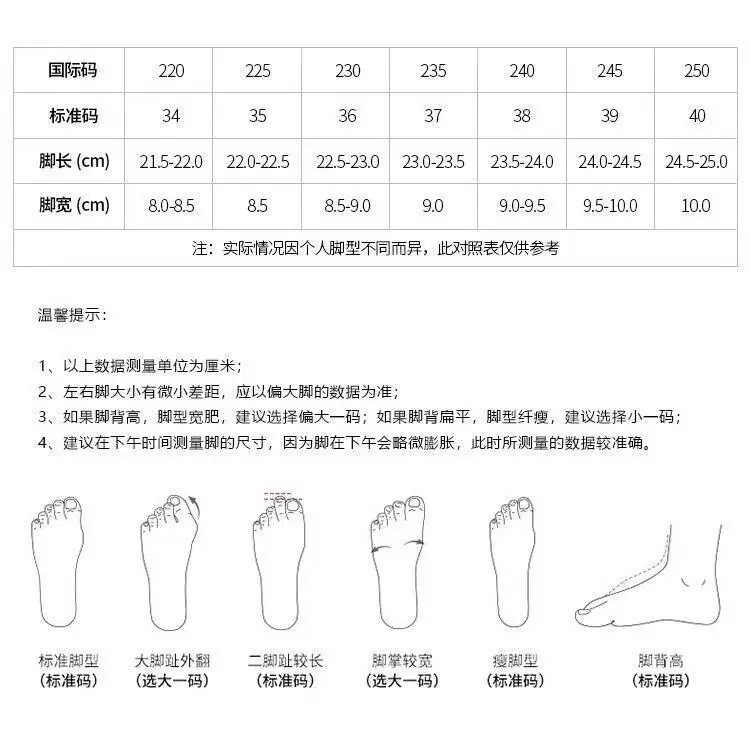 French-Style High Heels with Pointed Toes and Stiletto Heels, 2026 Spring and Autumn New Style, Shallow Mouth, Commuter Style, Goddess Style, Comfortable for Feet, Professional Single Shoes for Women — feature 12
