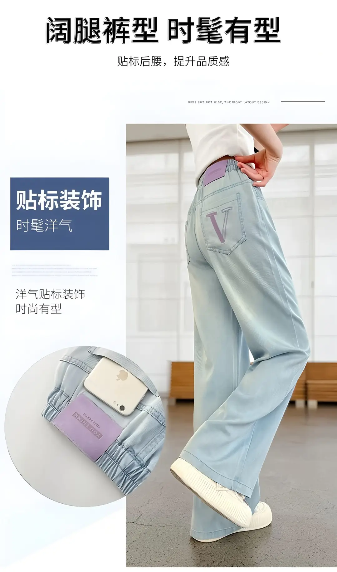 Girls' Tencel Jeans Summer 2026 New Style Junior High School Girls' Thin Pants Mosquito-Proof Pants for Older Girls — feature 1