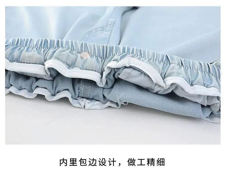 Girls' Tencel Jeans Summer 2026 New Style Junior High School Girls' Thin Pants Mosquito-Proof Pants for Older Girls — feature 18