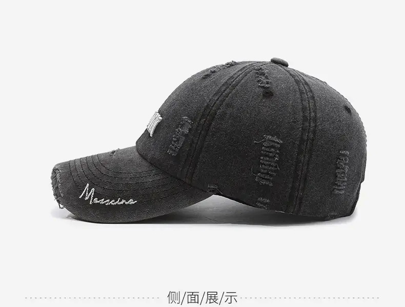 Maroon Distressed "BOSTOW" Embroidered Cap — feature 10