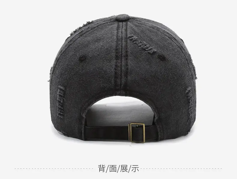 Maroon Distressed "BOSTOW" Embroidered Cap — feature 11