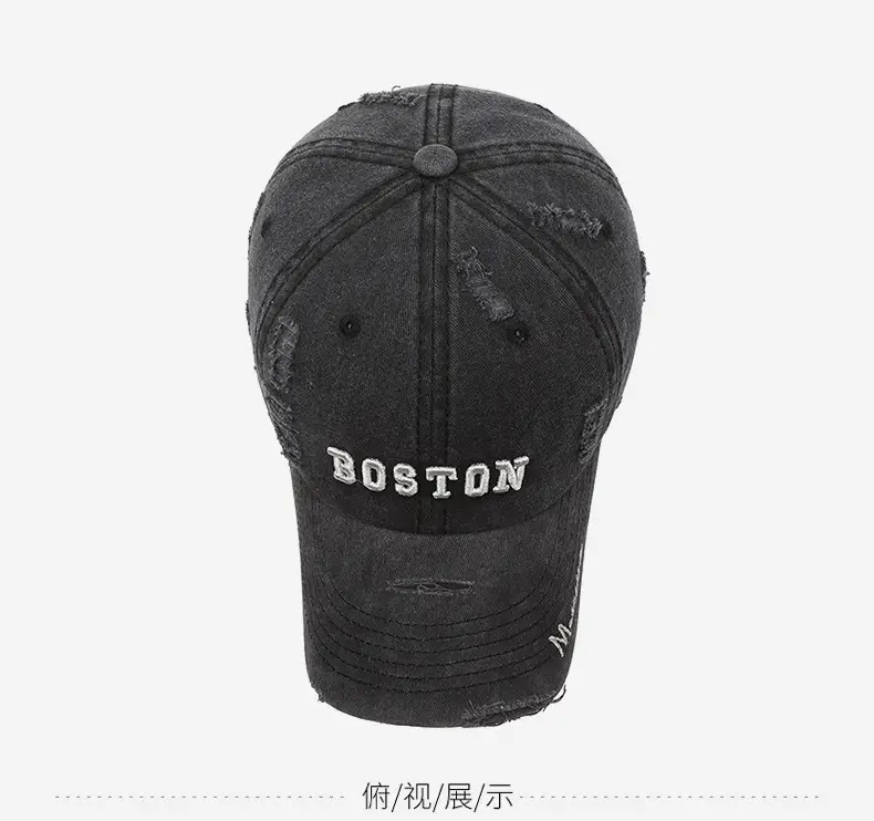 Maroon Distressed "BOSTOW" Embroidered Cap — feature 12