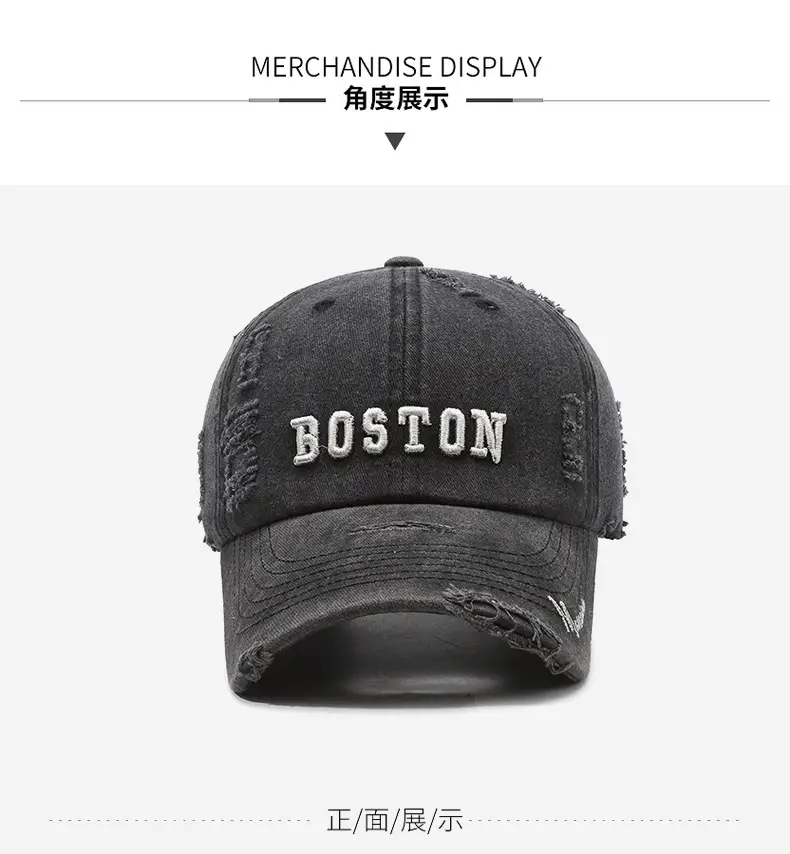 Maroon Distressed "BOSTOW" Embroidered Cap — feature 8
