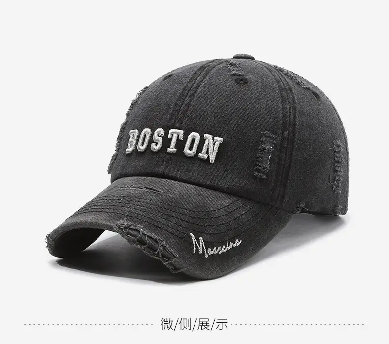 Maroon Distressed "BOSTOW" Embroidered Cap — feature 9