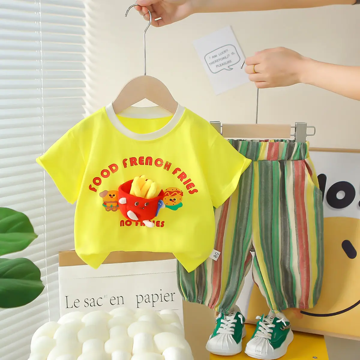 2025 Kids Cotton Fries T-Shirt Shorts Set