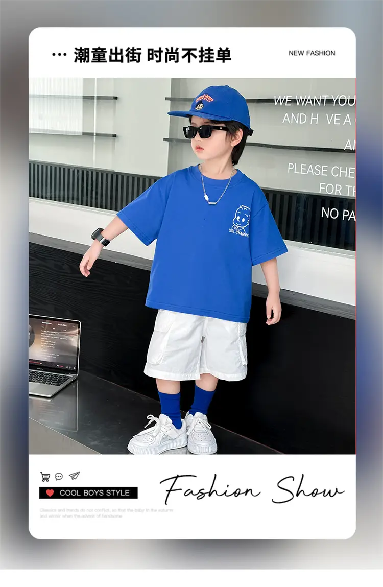 Boys Blue Cool Champs Short Sleeve T-Shirt 2025 — feature 1