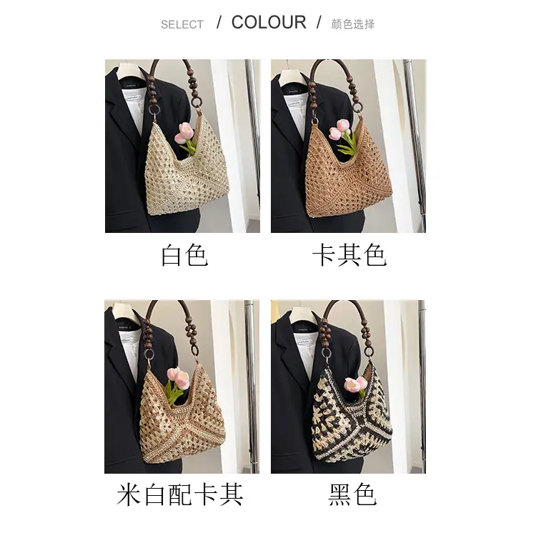 Korean Style Crossbody Bag with Braided Straw Handle — feature 3