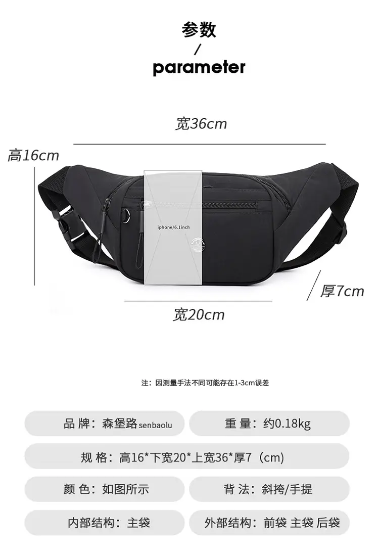 New Cycling Women's Shoulder Bag Water-Repellent Nylon — feature 2