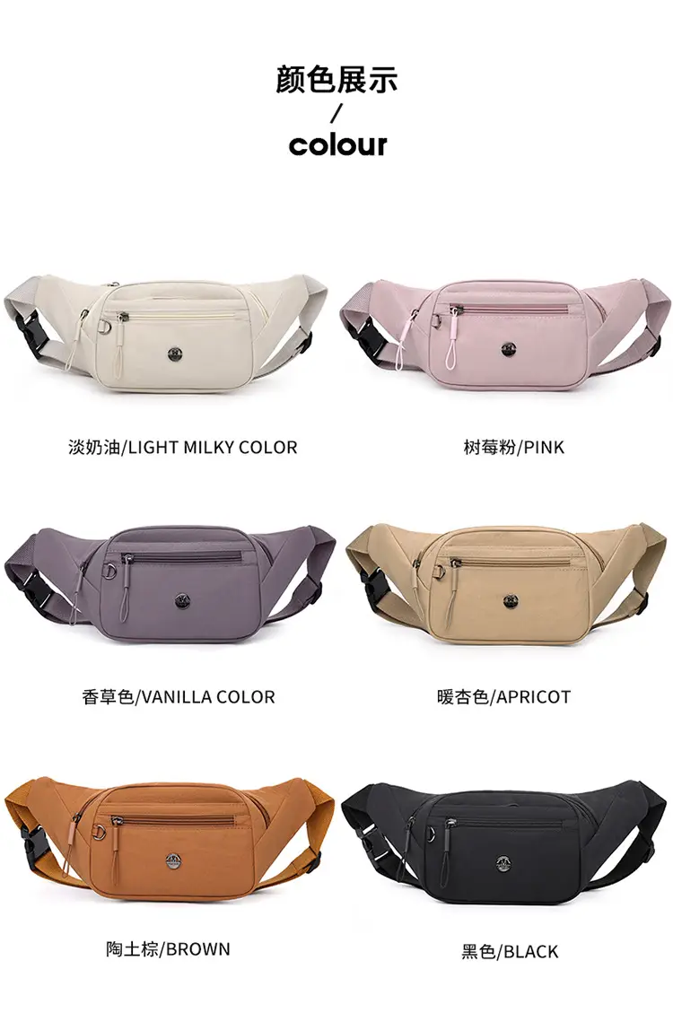 New Cycling Women's Shoulder Bag Water-Repellent Nylon — feature 3