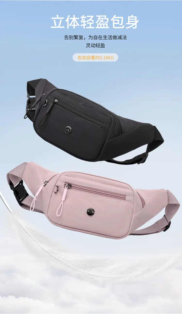 New Cycling Women's Shoulder Bag Water-Repellent Nylon — feature 5