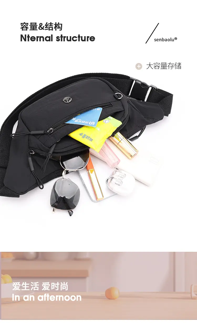 New Cycling Women's Shoulder Bag Water-Repellent Nylon — feature 6