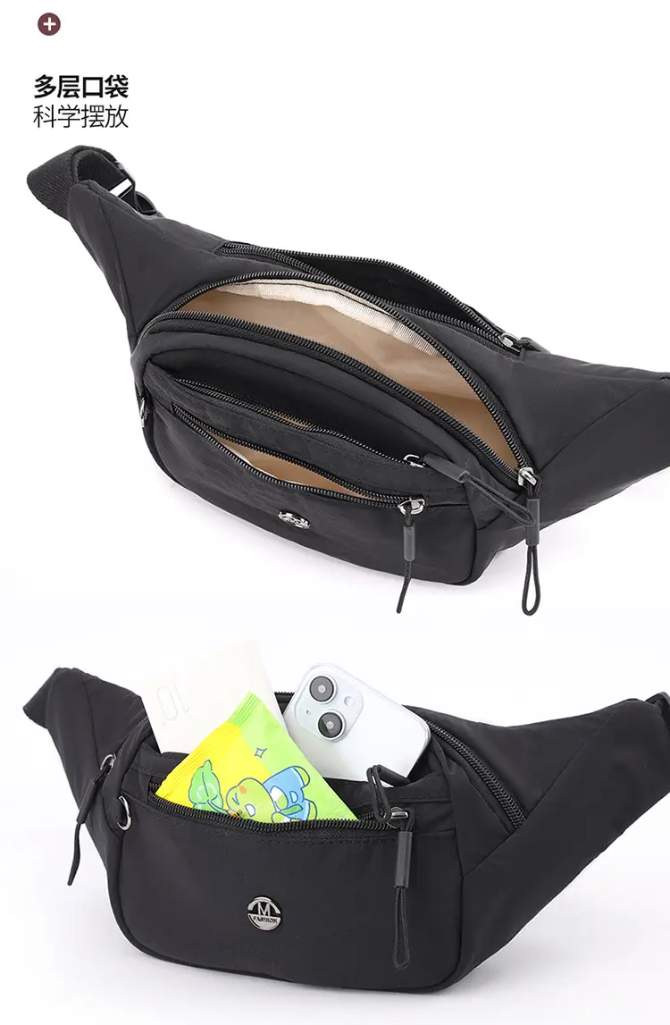New Cycling Women's Shoulder Bag Water-Repellent Nylon — feature 7