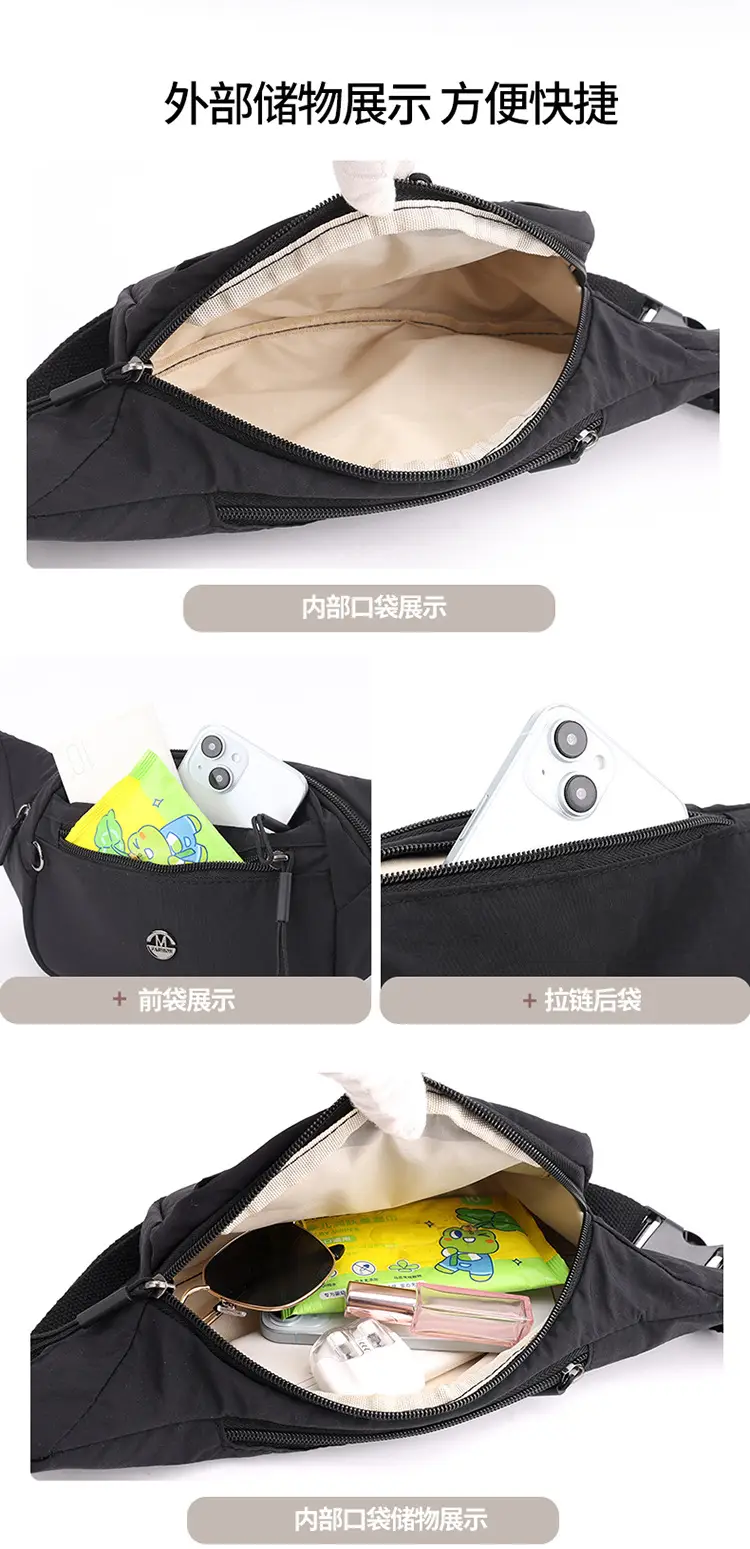 New Cycling Women's Shoulder Bag Water-Repellent Nylon — feature 8