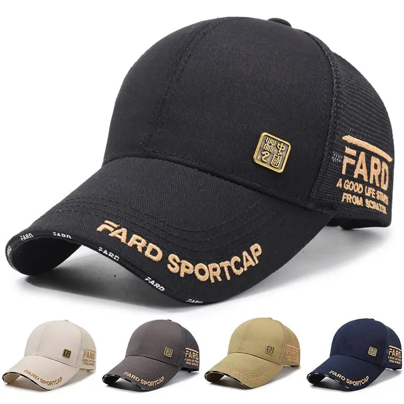 Men Women Copper Label Baseball Cap with Sunshade - Image 6