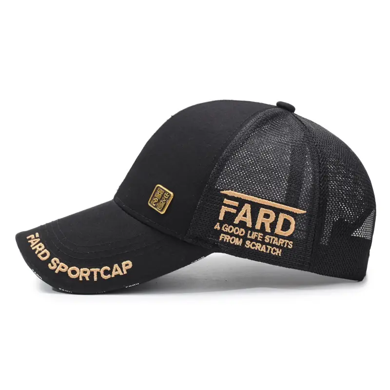 Men Women Copper Label Baseball Cap with Sunshade - Image 7