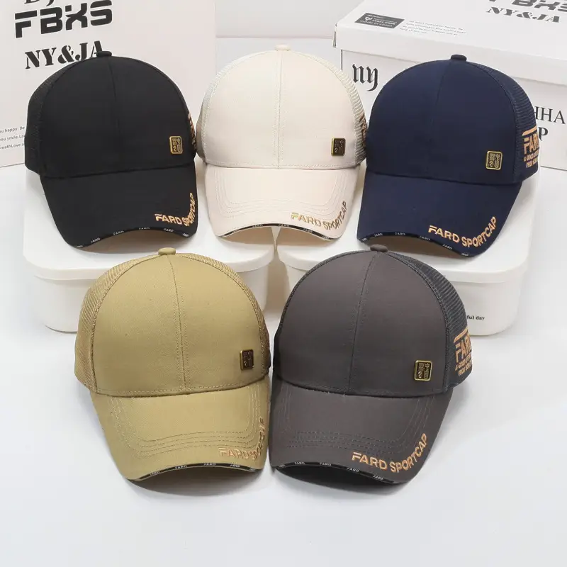 Men Women Copper Label Baseball Cap with Sunshade - Image 9