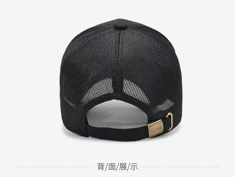 Men Women Copper Label Baseball Cap with Sunshade — feature 12