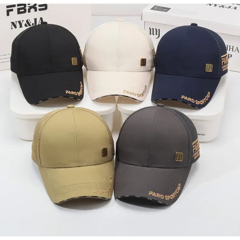 Men Women Copper Label Baseball Cap with Sunshade — feature 8