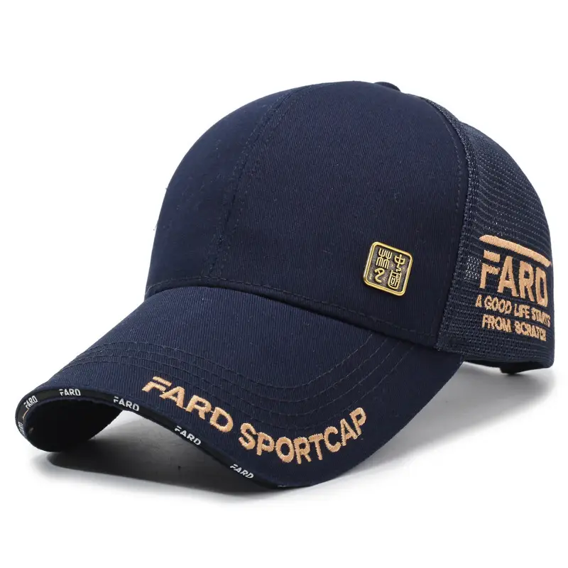 Men Women Copper Label Baseball Cap with Sunshade - Image 2