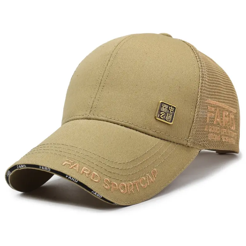 Men Women Copper Label Baseball Cap with Sunshade - Image 3