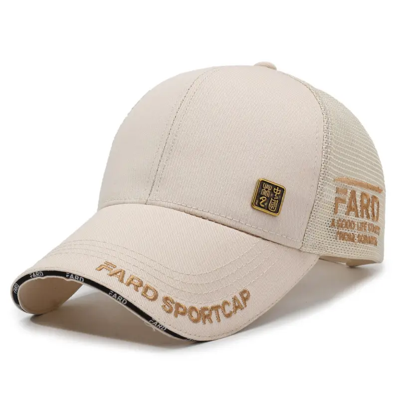Men Women Copper Label Baseball Cap with Sunshade - Image 4
