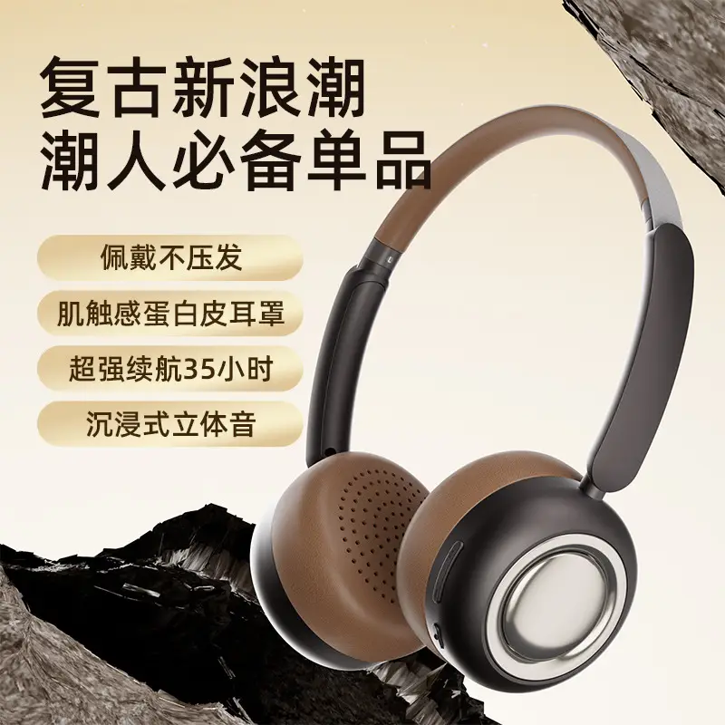 Wireless Bluetooth Headphones Maillard Brown 6.0 - Image 4