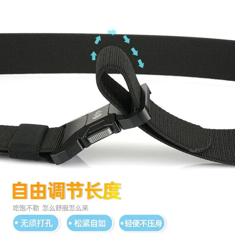 Aluminum Flip Buckle Tactical Belt Quick Release