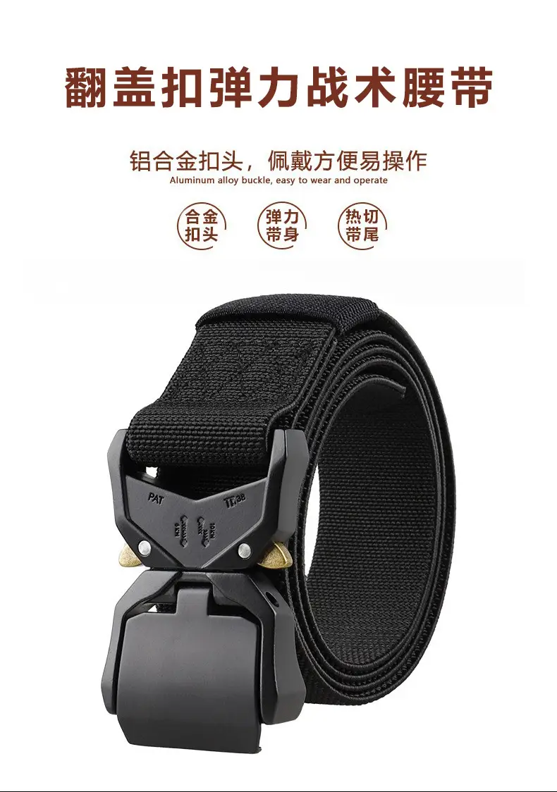 Aluminum Flip Buckle Tactical Belt Quick Release — feature 3