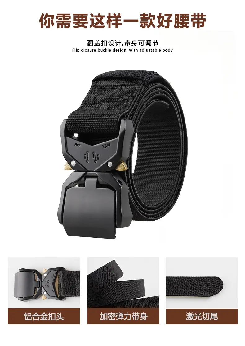 Aluminum Flip Buckle Tactical Belt Quick Release — feature 5