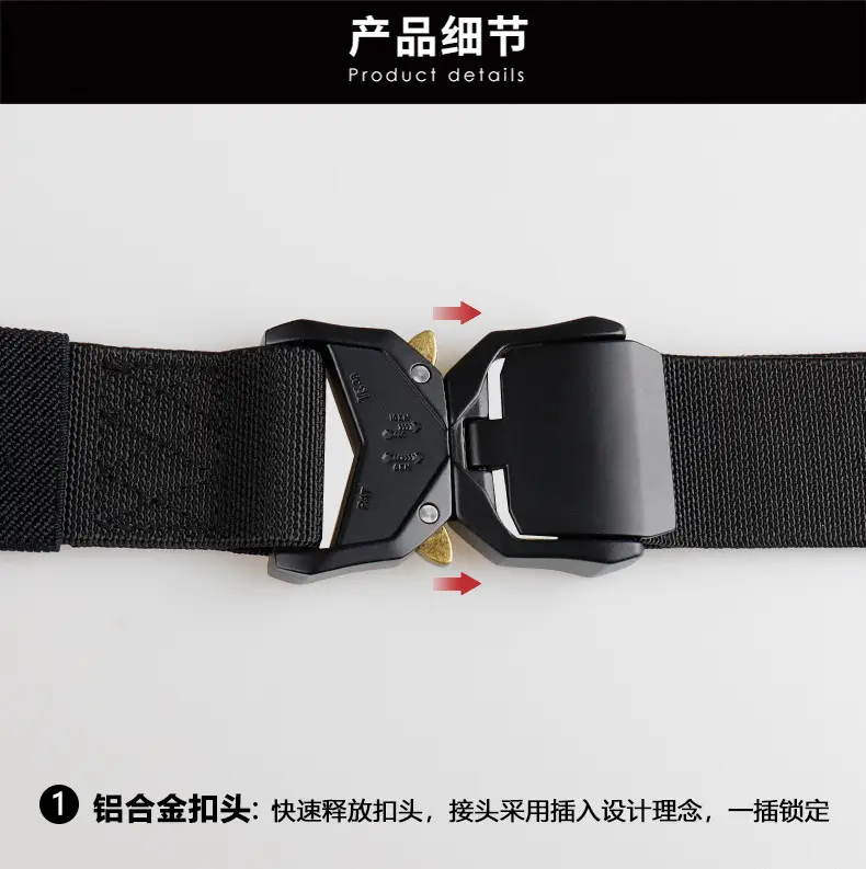 Aluminum Flip Buckle Tactical Belt Quick Release — feature 8